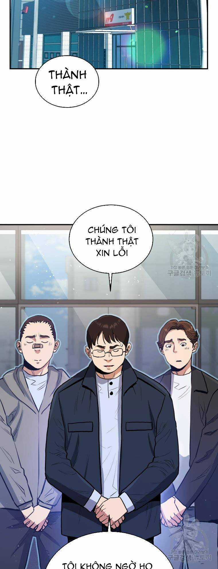 Hệ Thống Cứu Hộ - Chapter 55 - Trang 25