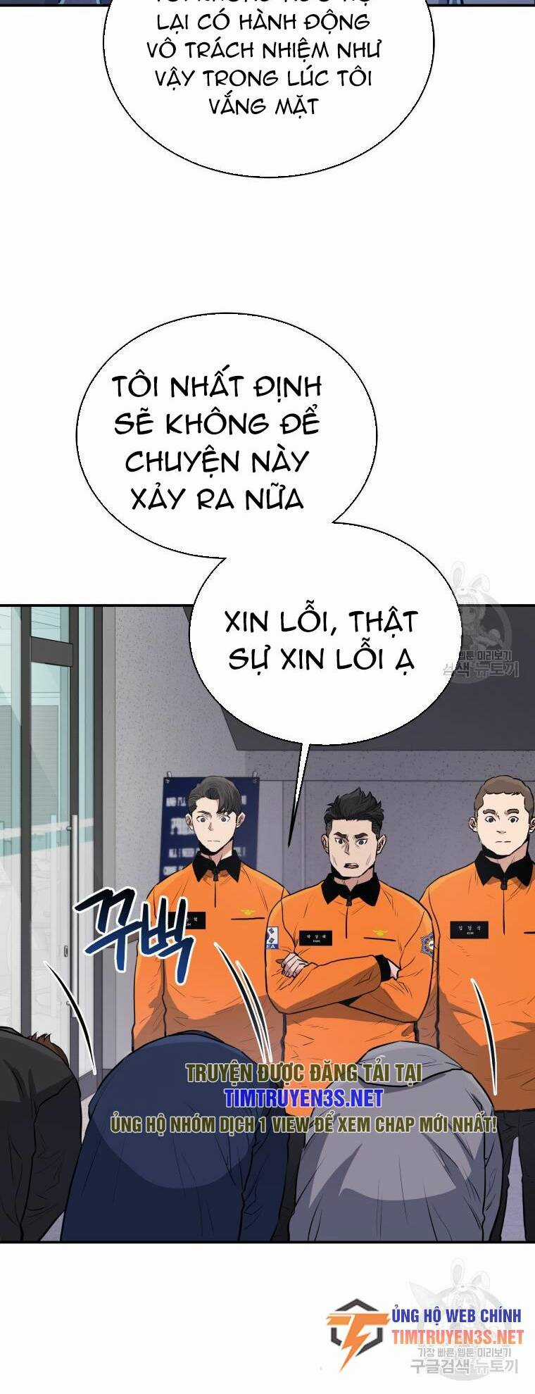 Hệ Thống Cứu Hộ - Chapter 55 - Trang 26