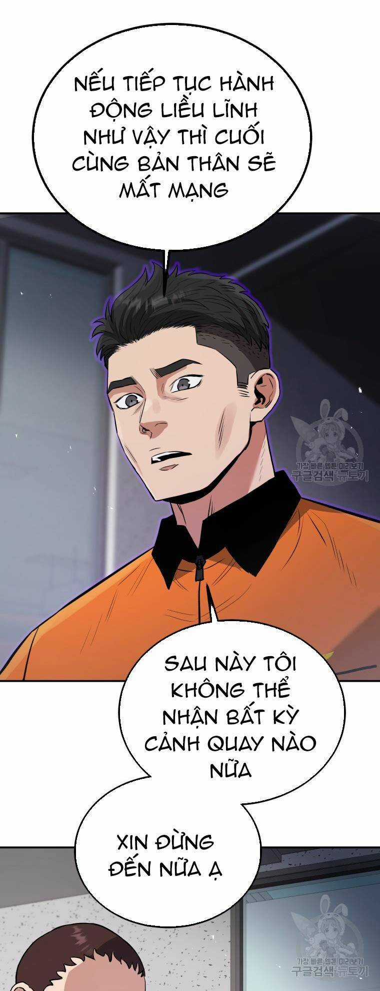 Hệ Thống Cứu Hộ - Chapter 55 - Trang 27