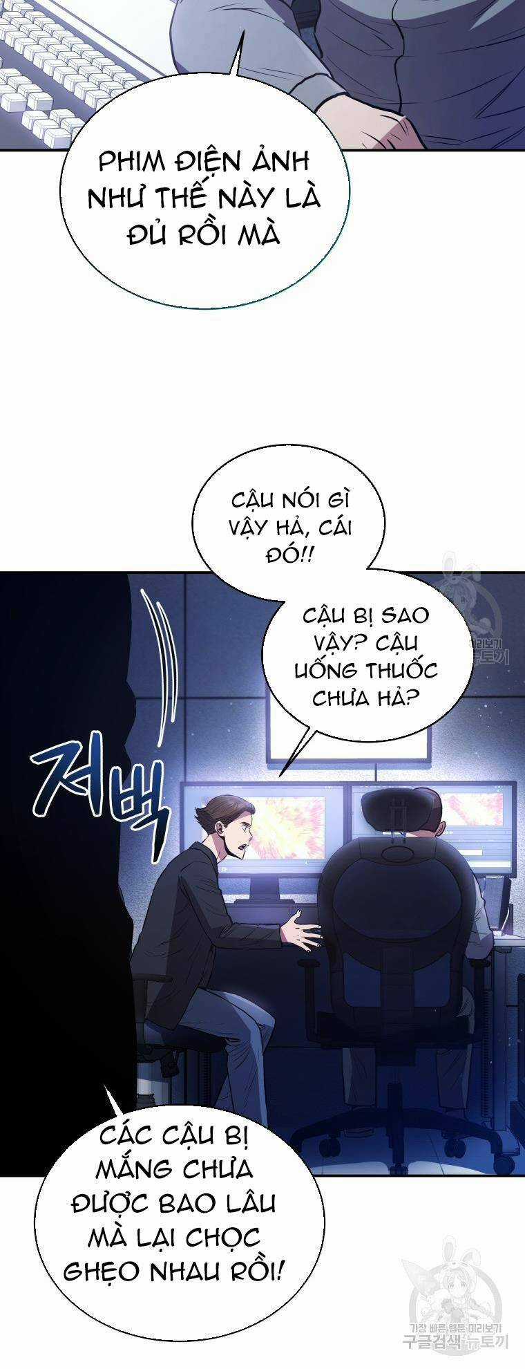 Hệ Thống Cứu Hộ - Chapter 55 - Trang 37