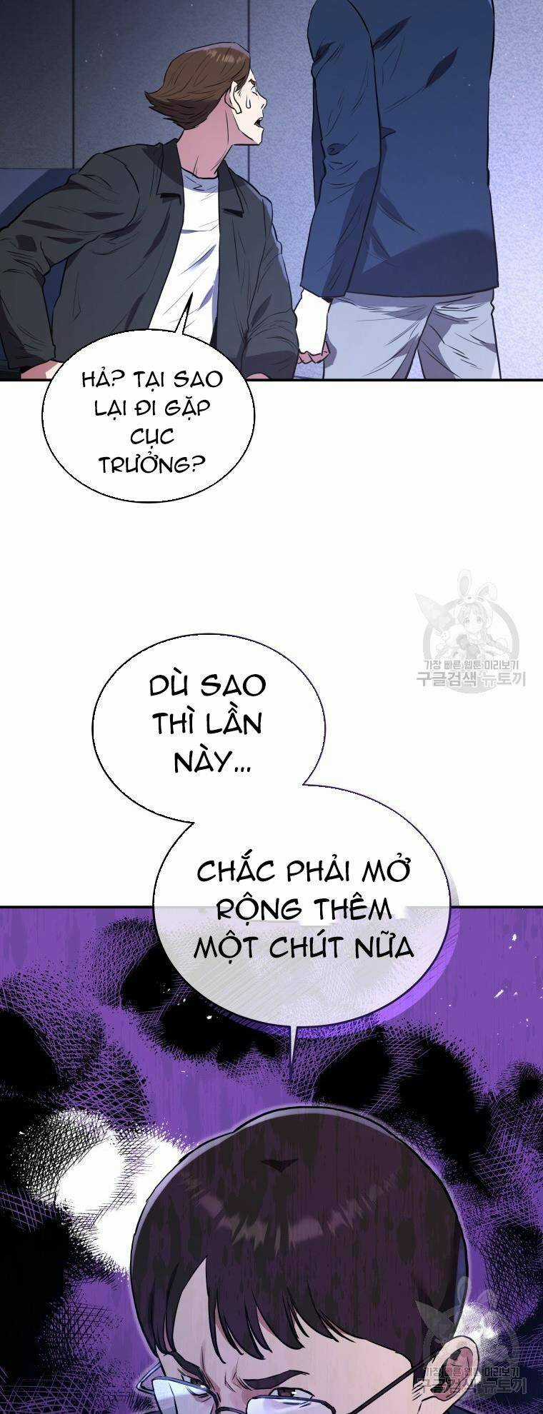 Hệ Thống Cứu Hộ - Chapter 55 - Trang 43