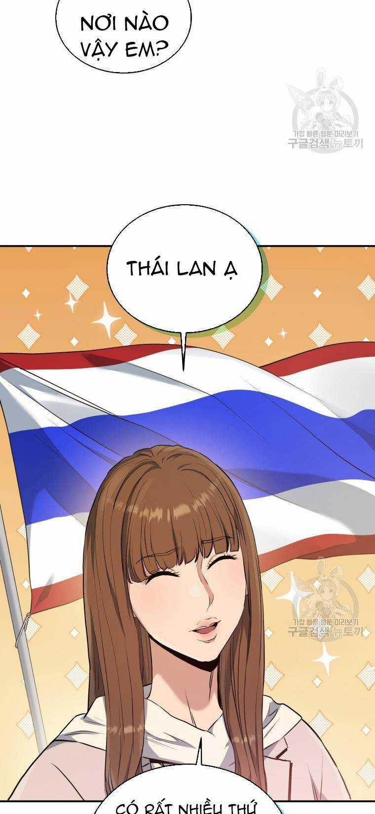 Hệ Thống Cứu Hộ - Chapter 55 - Trang 57