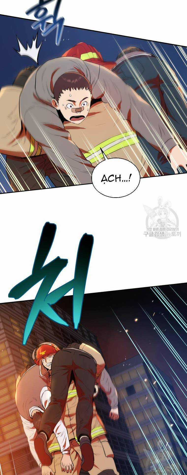 Hệ Thống Cứu Hộ - Chapter 55 - Trang 7