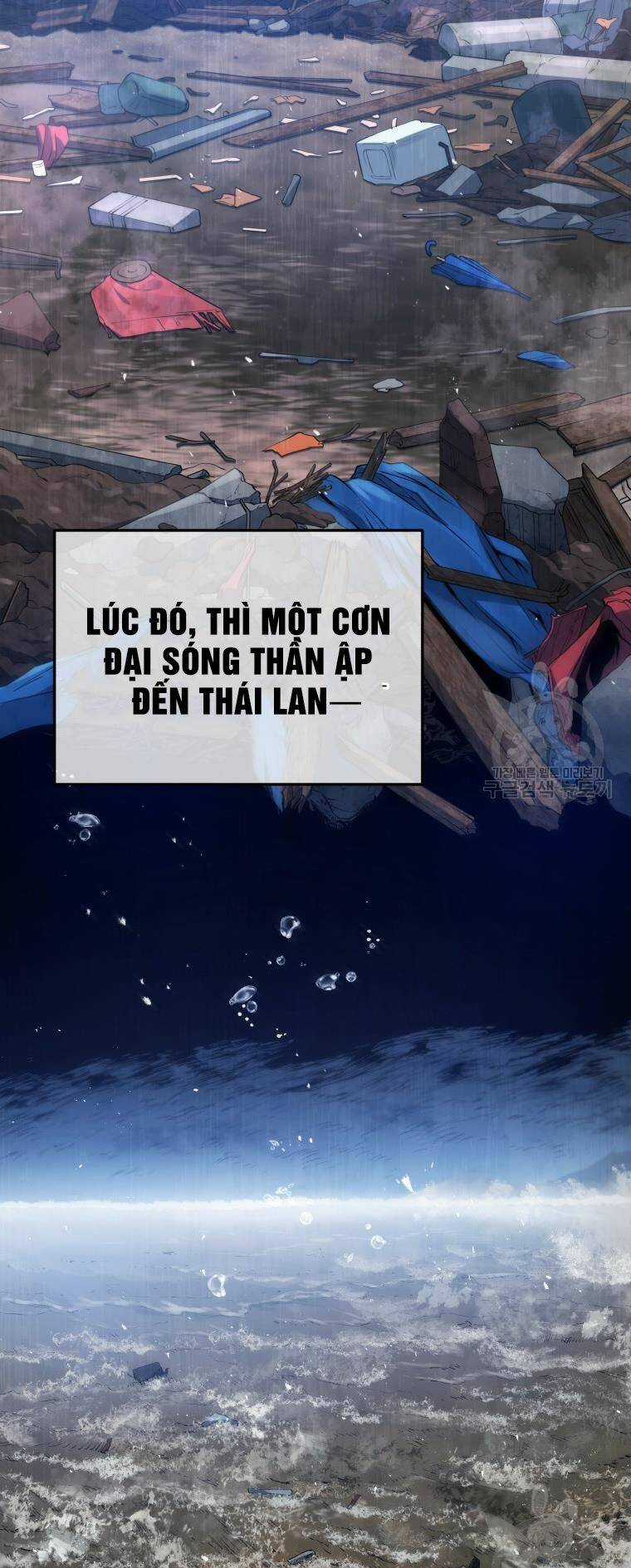 Hệ Thống Cứu Hộ - Chapter 55 - Trang 61
