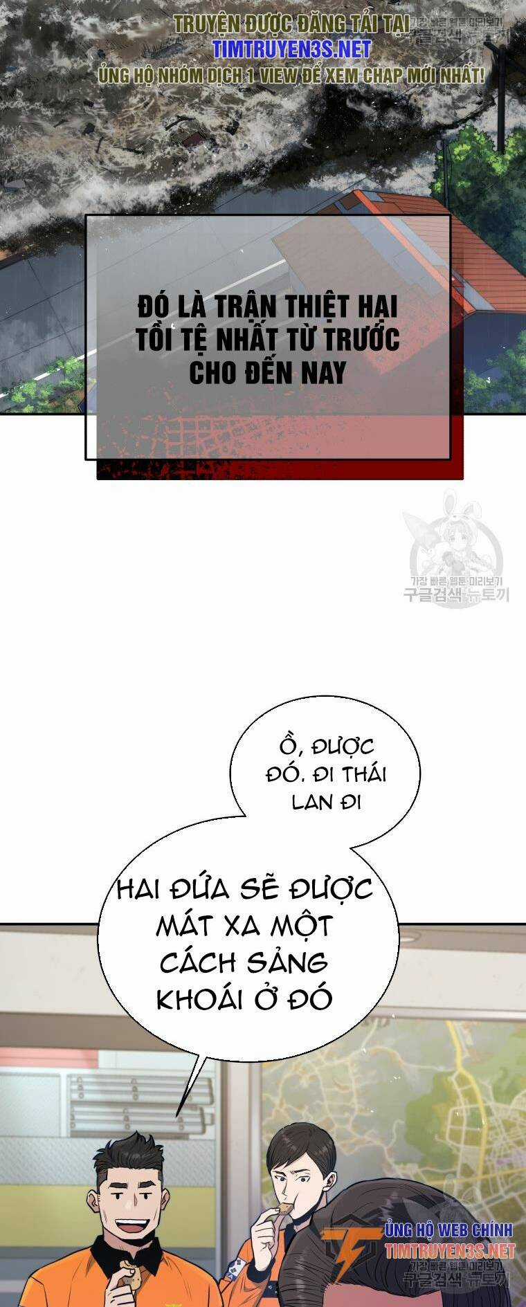 Hệ Thống Cứu Hộ - Chapter 55 - Trang 62