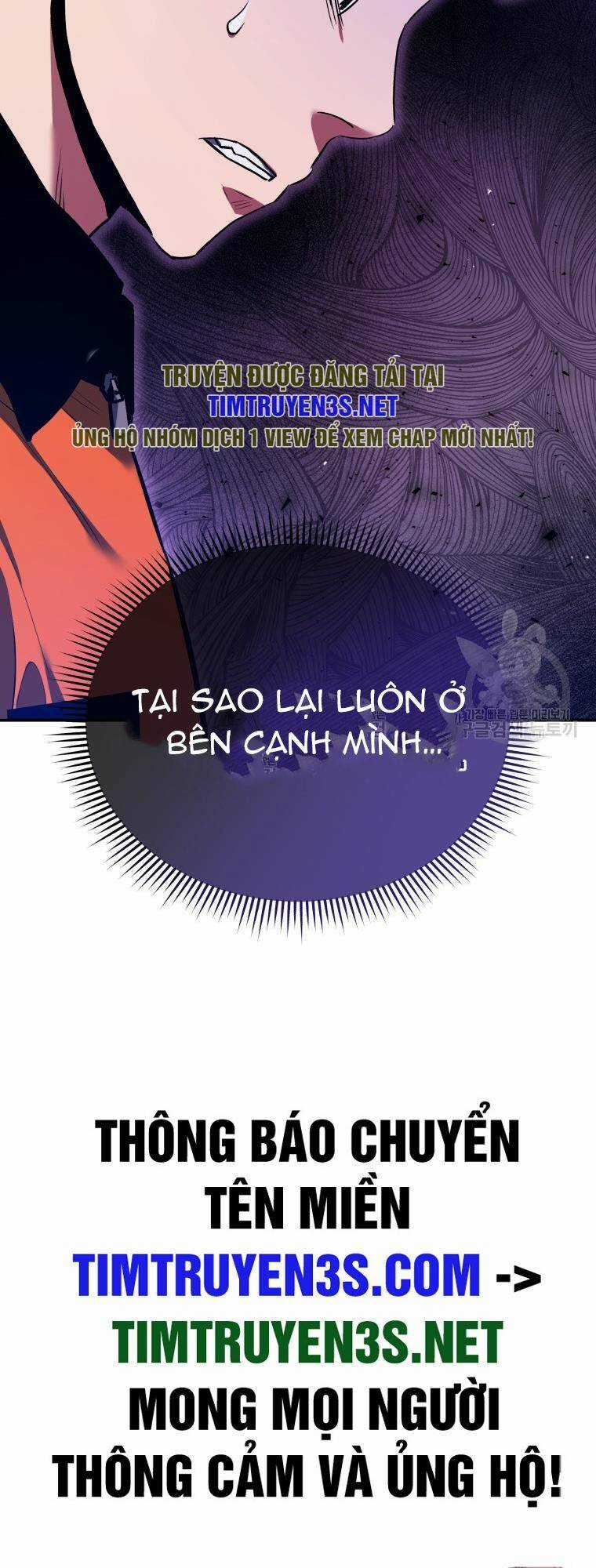 Hệ Thống Cứu Hộ - Chapter 55 - Trang 66