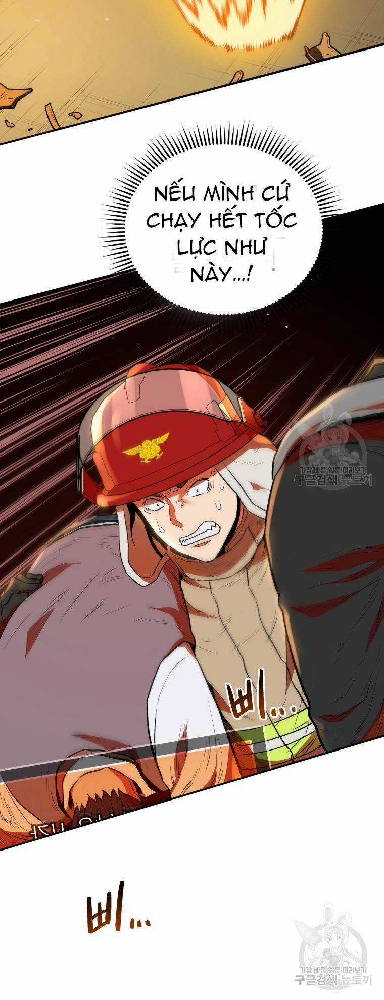 Hệ Thống Cứu Hộ - Chapter 55 - Trang 9