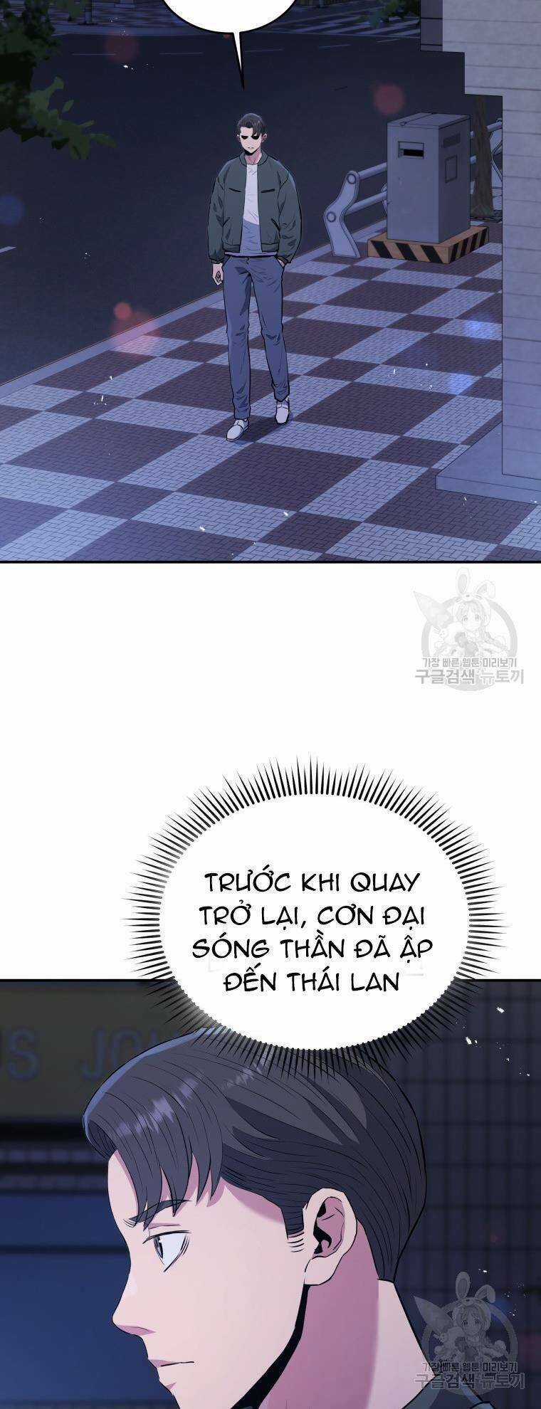 Hệ Thống Cứu Hộ - Chapter 56 - Trang 11