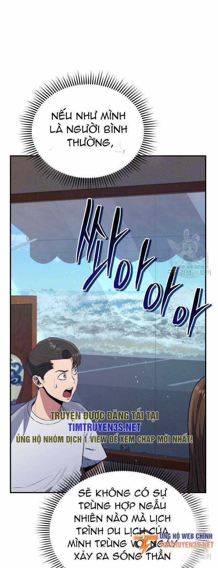 Hệ Thống Cứu Hộ - Chapter 56 - Trang 14