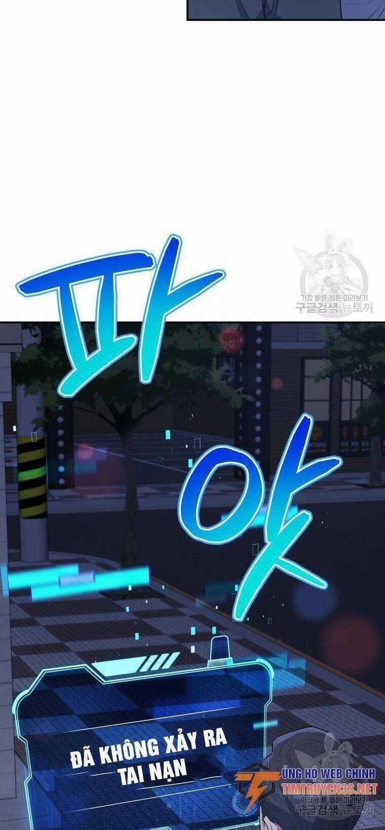 Hệ Thống Cứu Hộ - Chapter 56 - Trang 16