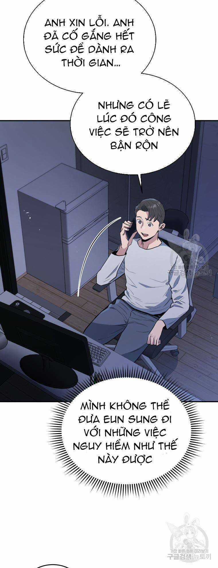 Hệ Thống Cứu Hộ - Chapter 56 - Trang 23