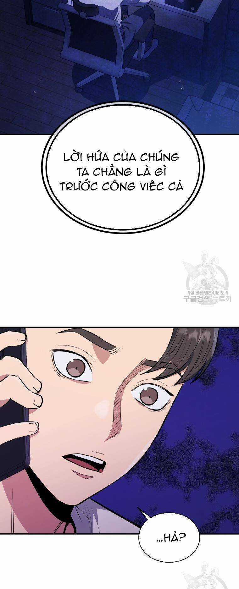 Hệ Thống Cứu Hộ - Chapter 56 - Trang 29