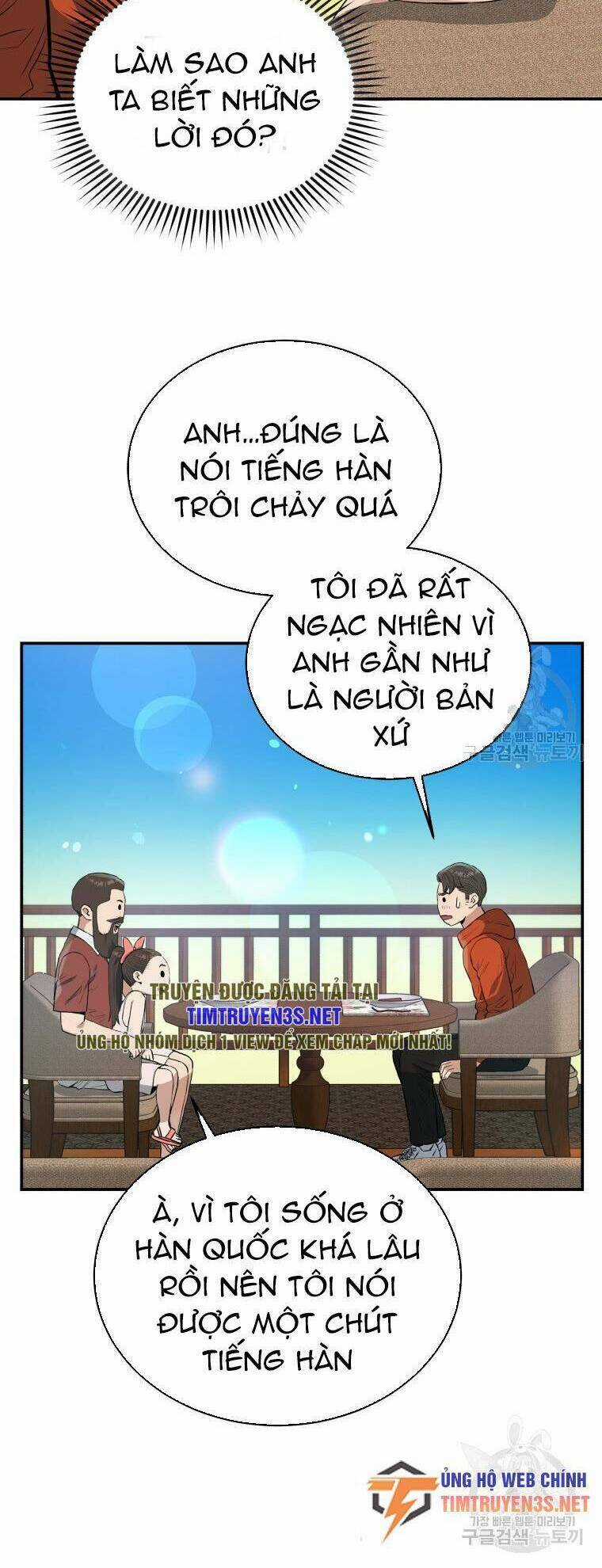 Hệ Thống Cứu Hộ - Chapter 56 - Trang 54