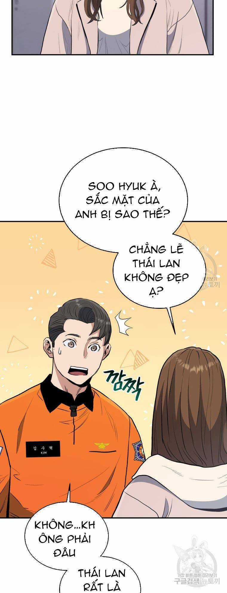 Hệ Thống Cứu Hộ - Chapter 56 - Trang 7