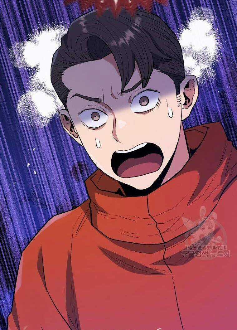 Hệ Thống Cứu Hộ - Chapter 56 - Trang 63