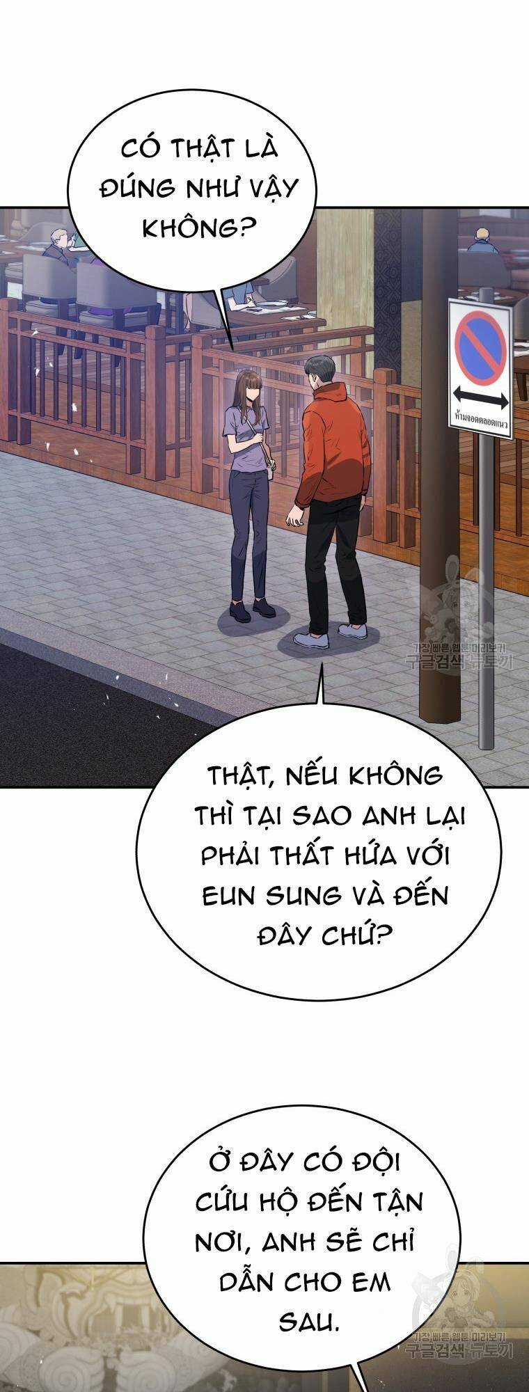 Hệ Thống Cứu Hộ - Chapter 57 - Trang 36