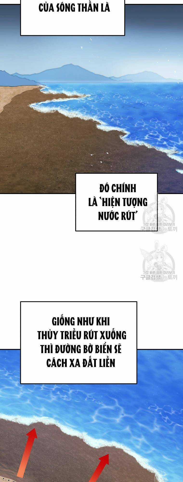 Hệ Thống Cứu Hộ - Chapter 57 - Trang 48