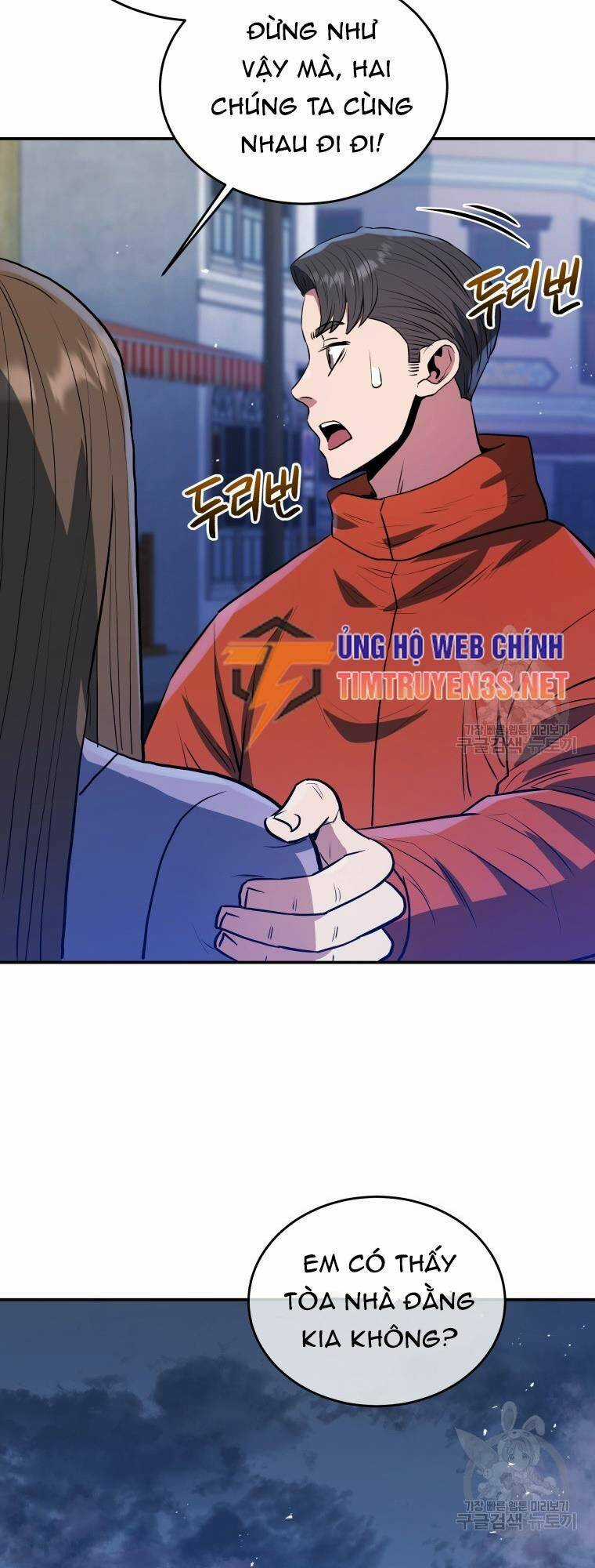 Hệ Thống Cứu Hộ - Chapter 57 - Trang 57
