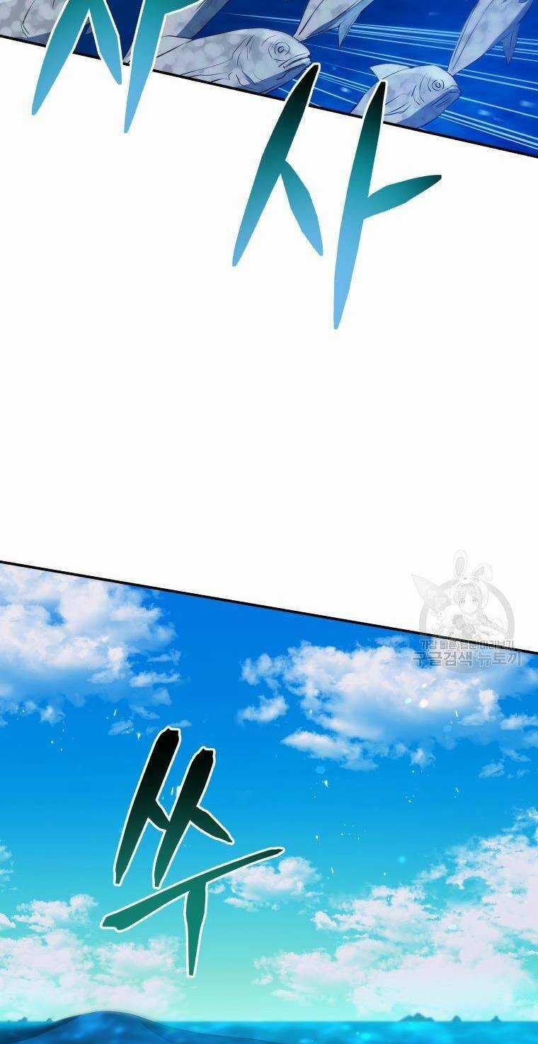 Hệ Thống Cứu Hộ - Chapter 57 - Trang 7