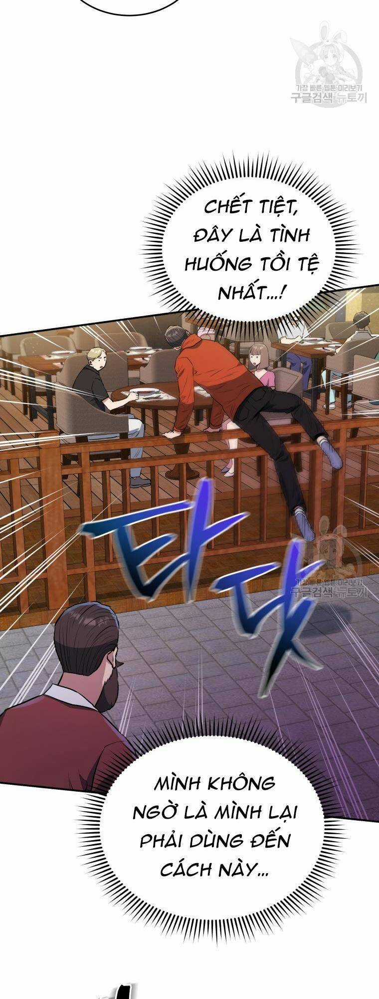 Hệ Thống Cứu Hộ - Chapter 57 - Trang 69