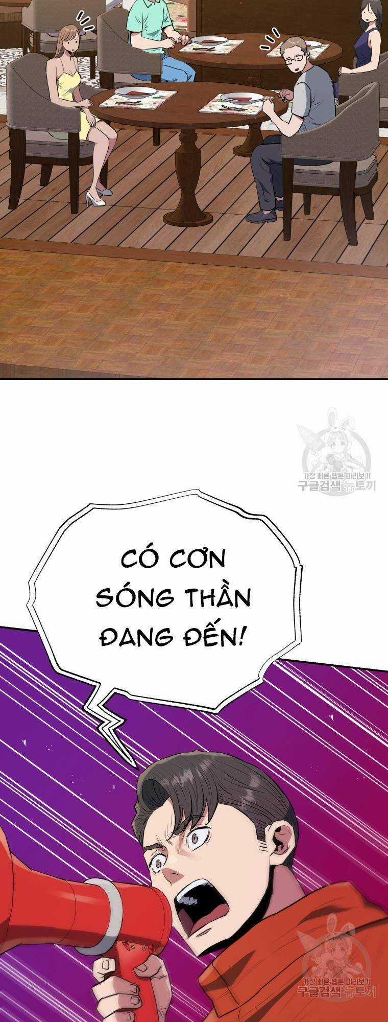 Hệ Thống Cứu Hộ - Chapter 57 - Trang 72