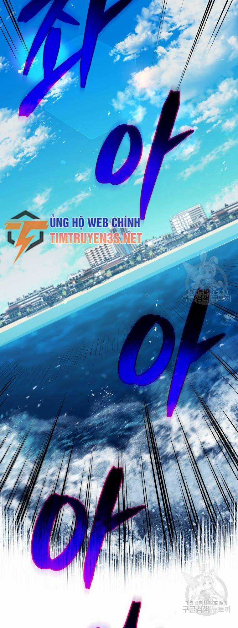 Hệ Thống Cứu Hộ - Chapter 57 - Trang 9