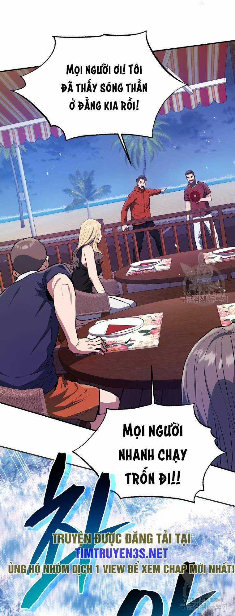 Hệ Thống Cứu Hộ - Chapter 58 - Trang 14