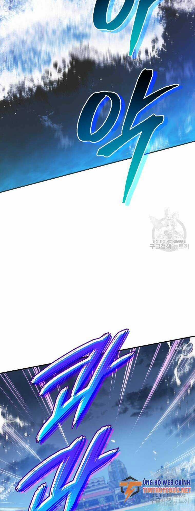 Hệ Thống Cứu Hộ - Chapter 58 - Trang 15