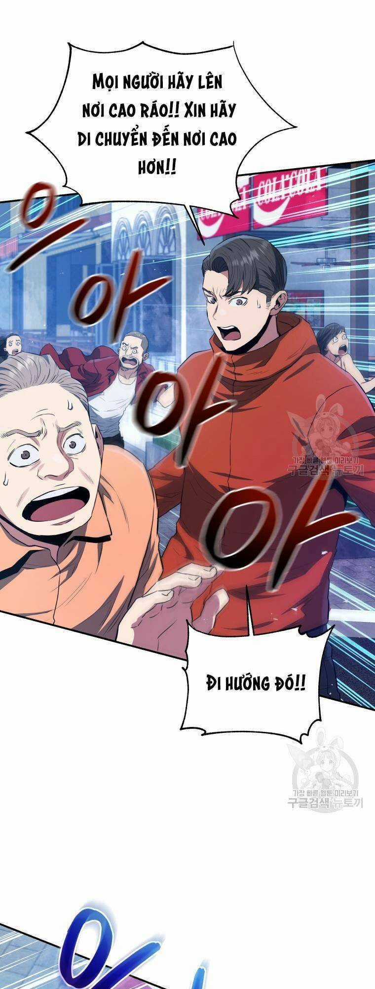 Hệ Thống Cứu Hộ - Chapter 58 - Trang 19