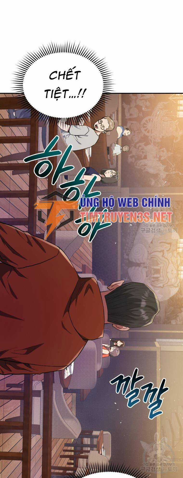 Hệ Thống Cứu Hộ - Chapter 58 - Trang 3