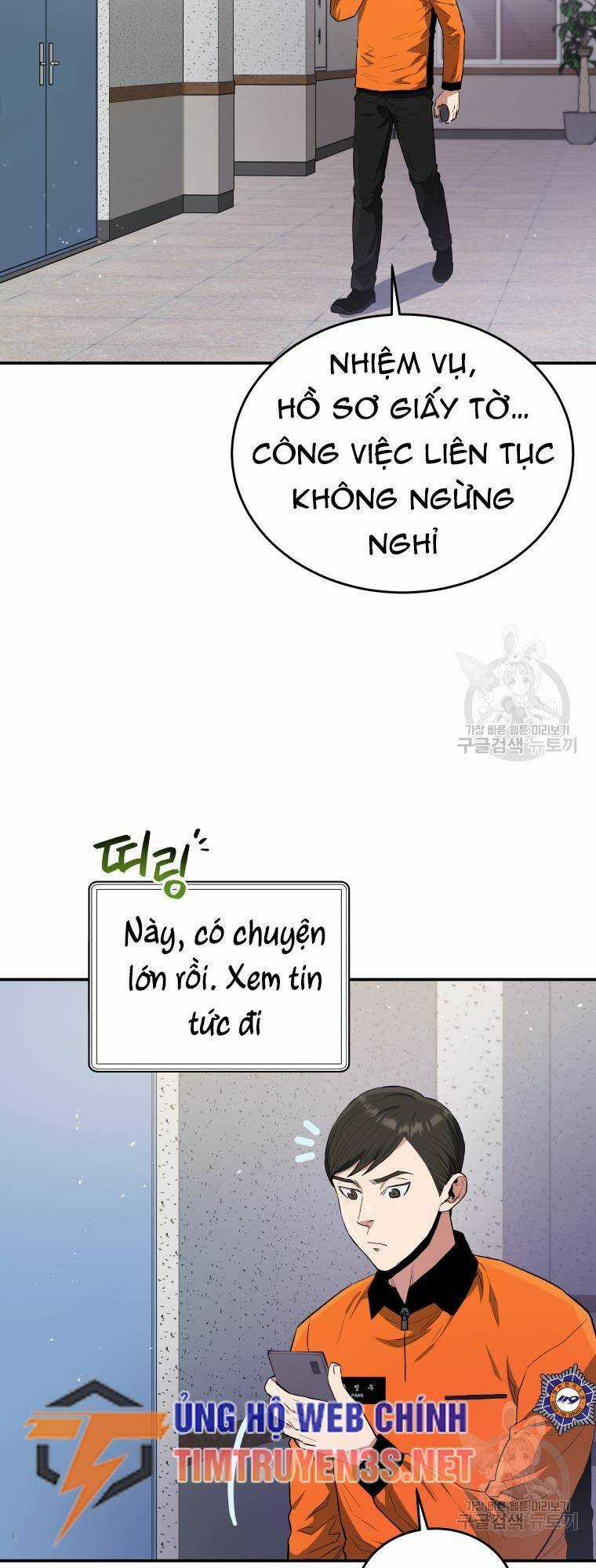 Hệ Thống Cứu Hộ - Chapter 58 - Trang 25