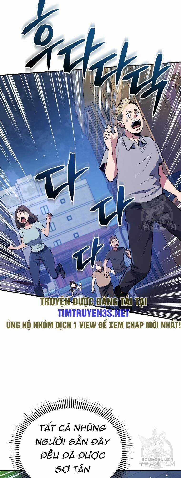 Hệ Thống Cứu Hộ - Chapter 58 - Trang 37