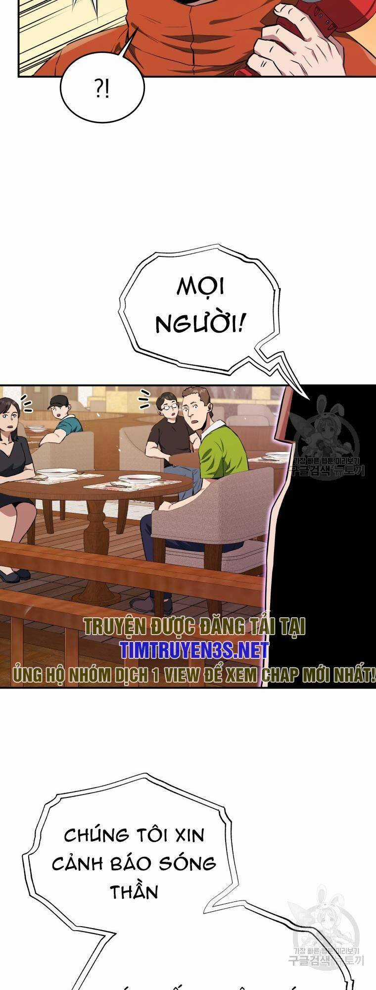 Hệ Thống Cứu Hộ - Chapter 58 - Trang 5