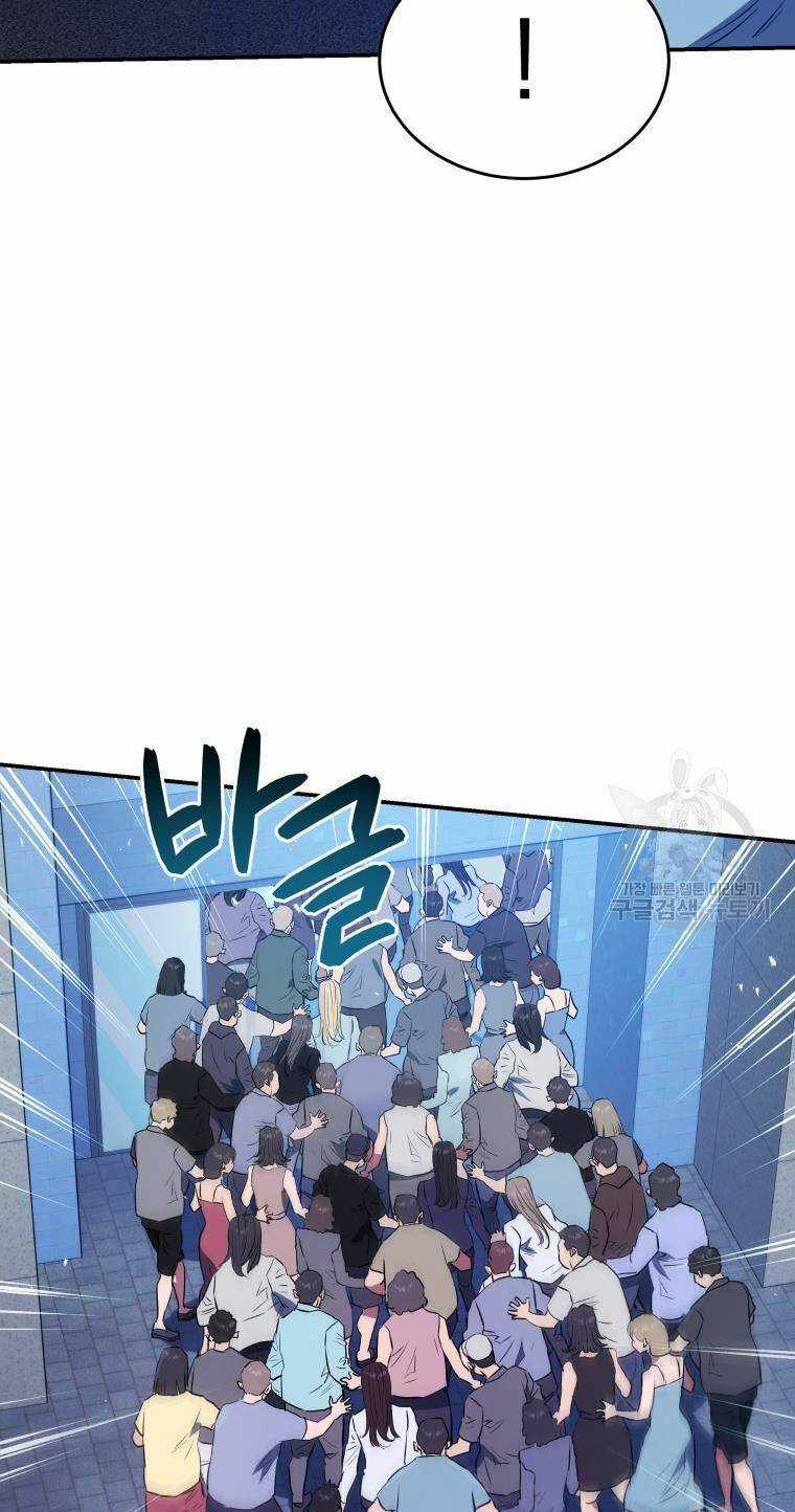 Hệ Thống Cứu Hộ - Chapter 58 - Trang 41