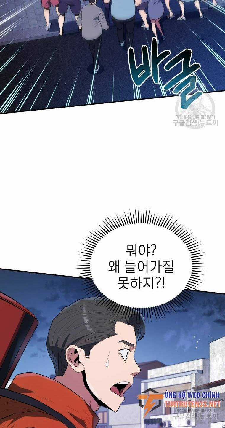 Hệ Thống Cứu Hộ - Chapter 58 - Trang 42