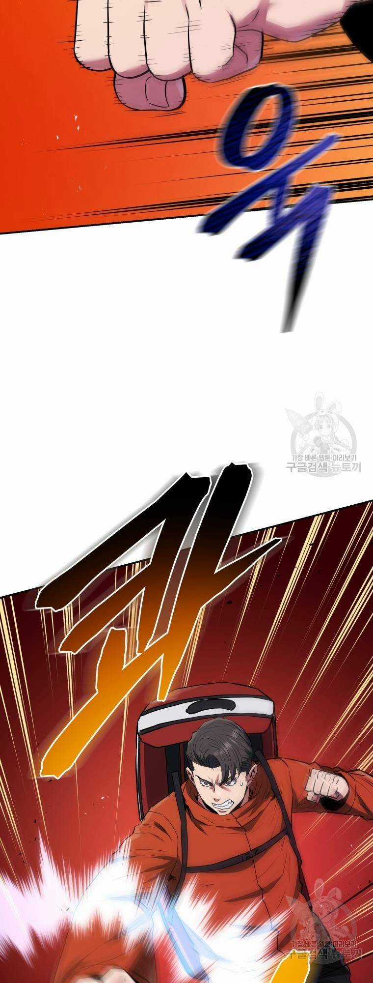 Hệ Thống Cứu Hộ - Chapter 58 - Trang 49