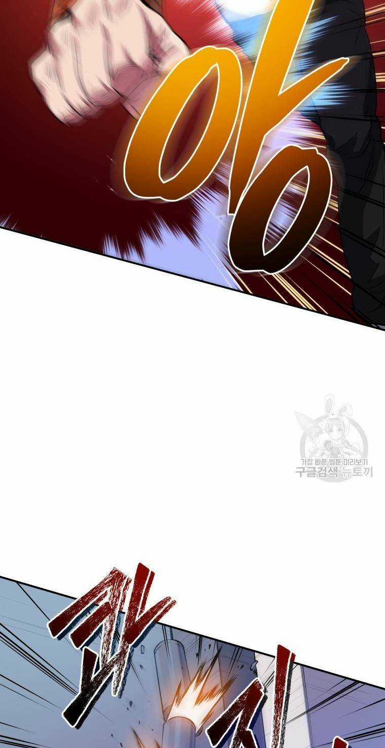 Hệ Thống Cứu Hộ - Chapter 58 - Trang 50