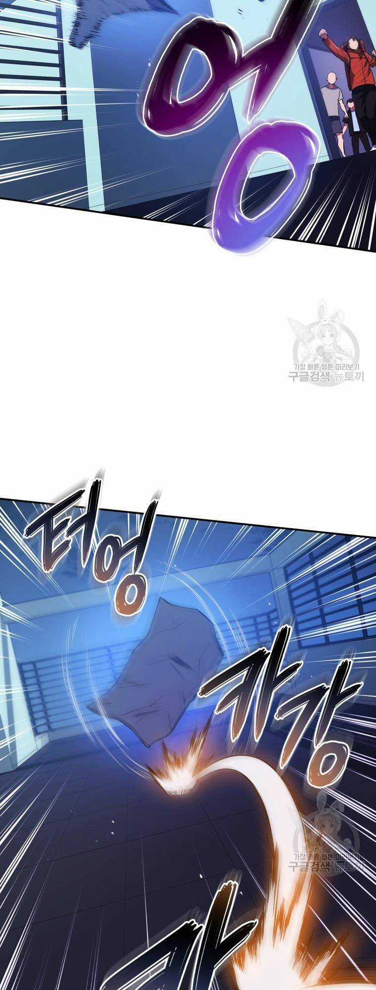 Hệ Thống Cứu Hộ - Chapter 58 - Trang 52