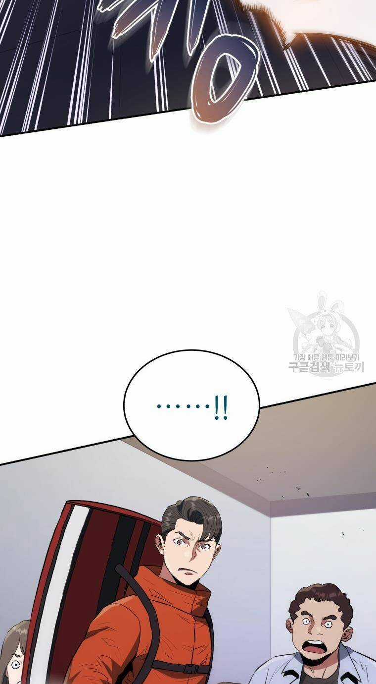 Hệ Thống Cứu Hộ - Chapter 58 - Trang 53