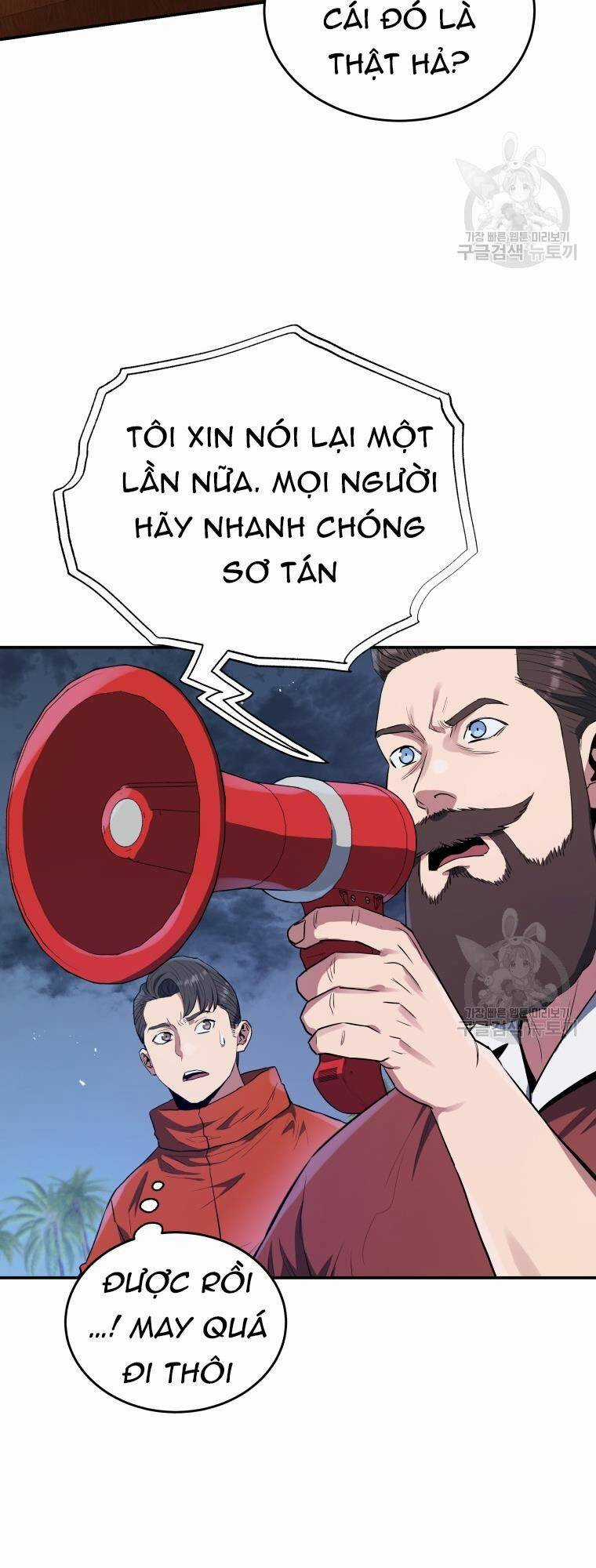 Hệ Thống Cứu Hộ - Chapter 58 - Trang 8