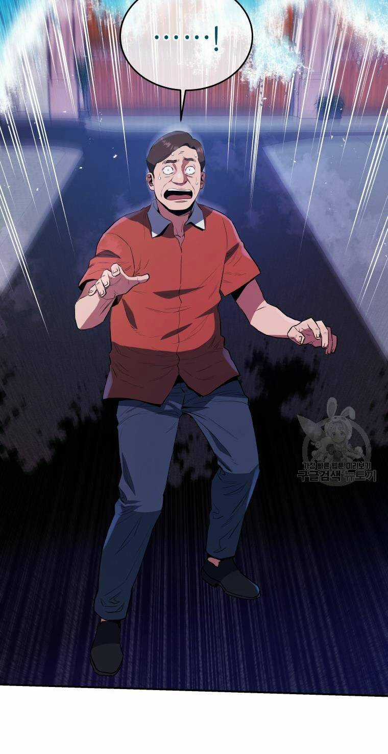 Hệ Thống Cứu Hộ - Chapter 58 - Trang 71