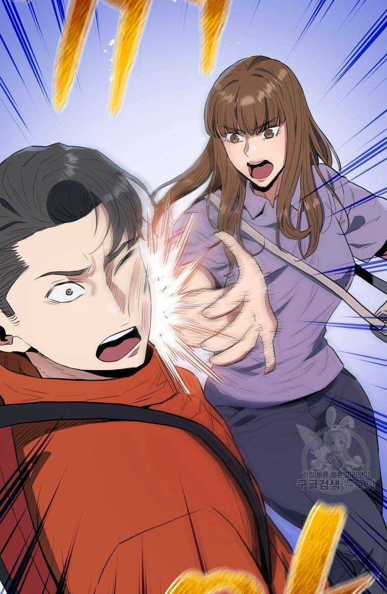 Hệ Thống Cứu Hộ - Chapter 59 - Trang 53