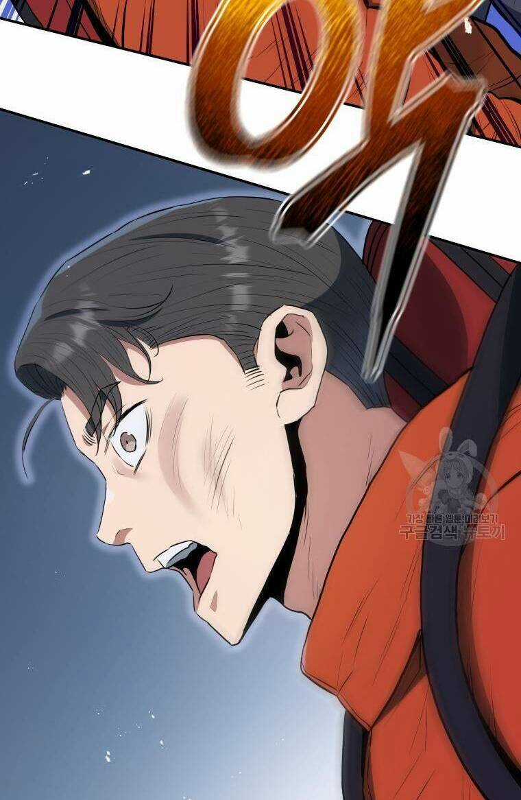 Hệ Thống Cứu Hộ - Chapter 59 - Trang 54