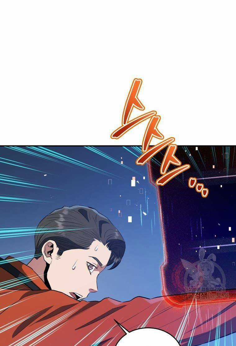 Hệ Thống Cứu Hộ - Chapter 59 - Trang 61