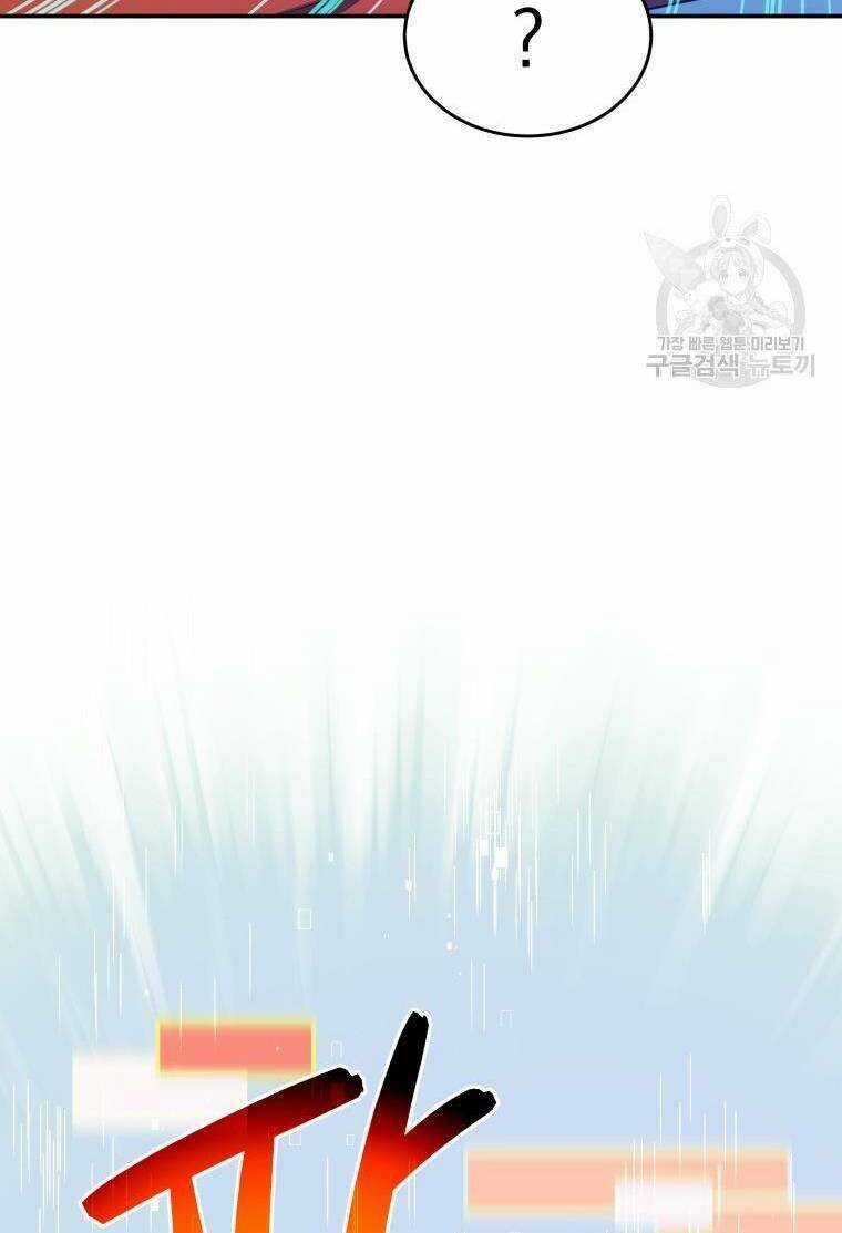 Hệ Thống Cứu Hộ - Chapter 59 - Trang 62