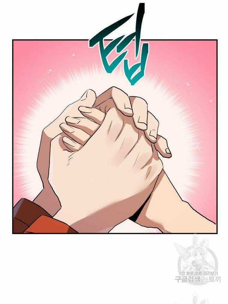 Hệ Thống Cứu Hộ - Chapter 59 - Trang 78