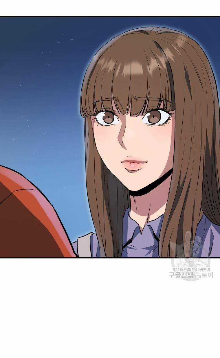 Hệ Thống Cứu Hộ - Chapter 59 - Trang 81