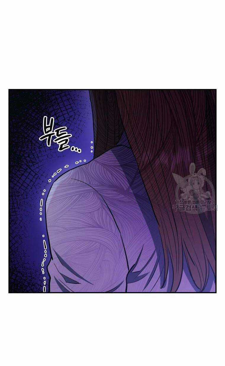 Hệ Thống Cứu Hộ - Chapter 59 - Trang 82