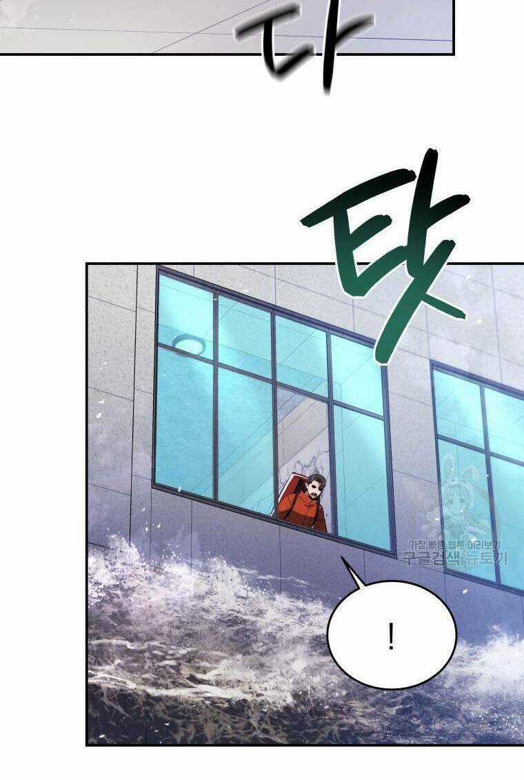 Hệ Thống Cứu Hộ - Chapter 59 - Trang 86