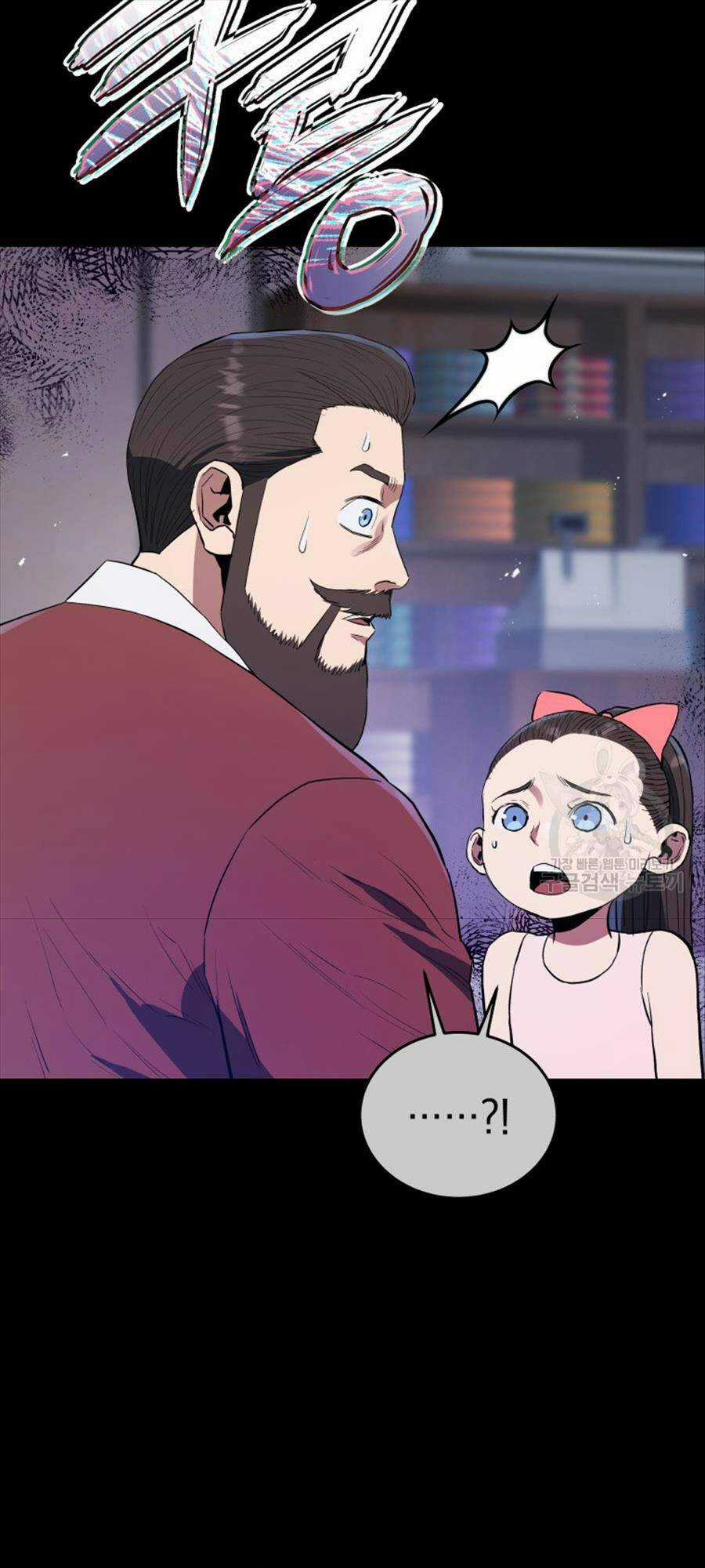 Hệ Thống Cứu Hộ - Chapter 60 - Trang 12